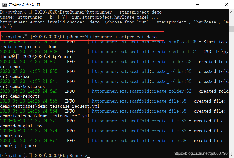 httprunner startproject demo
