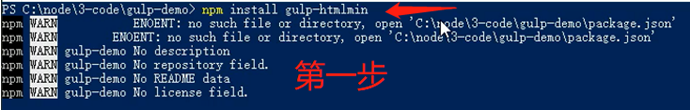 Node开发学习笔记jsonweixin42199245的博客-