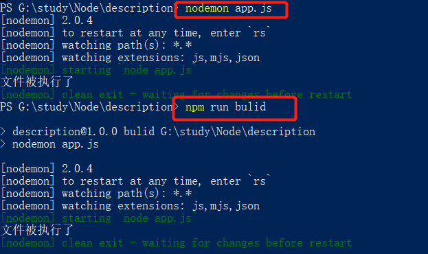 Node开发学习笔记jsonweixin42199245的博客-