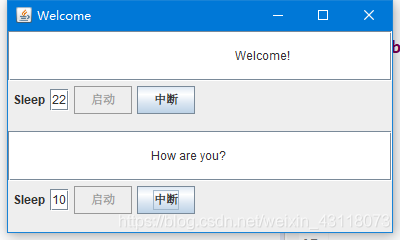 创建两个线程,每个线程的工作都是在自己的界面的TextField区域中从左到右动态地显示一个字符串|JAVAjava资资的博客-