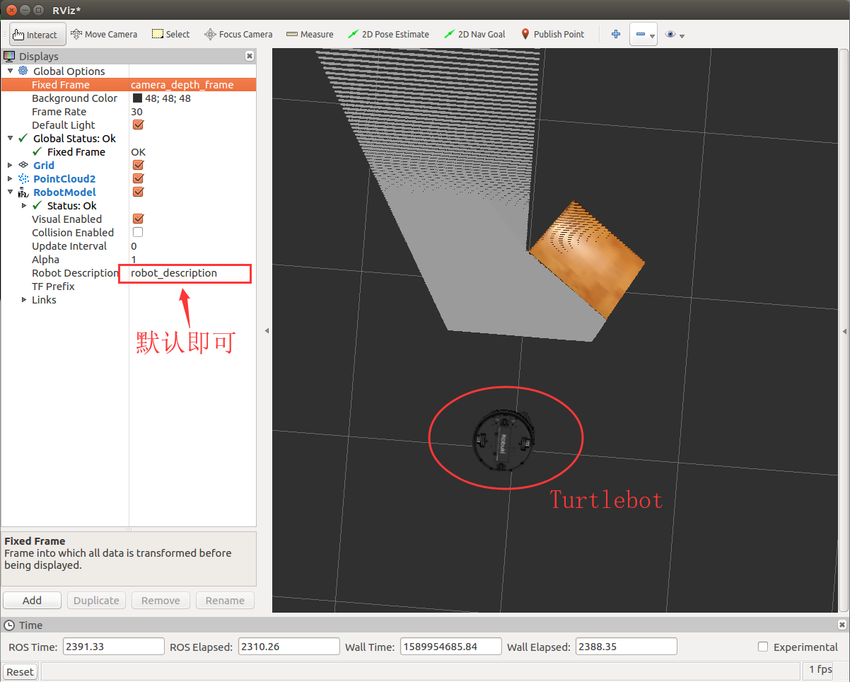 ROS笔记十（基于Python、Kinetic）：rviz基础——快速配置并渲染点云和摄像机图像数据pythonjava0fu的博客-