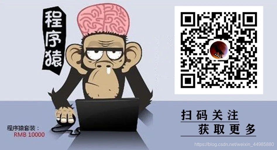 Java交互界面实现计算器开发设计【附函数源码】java刚小猿的博客-