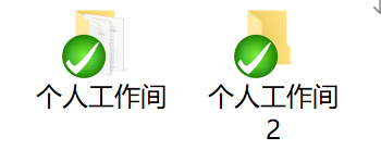 软件配置实验2nuistNJUPT的博客-