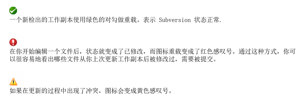 软件配置实验2nuistNJUPT的博客-
