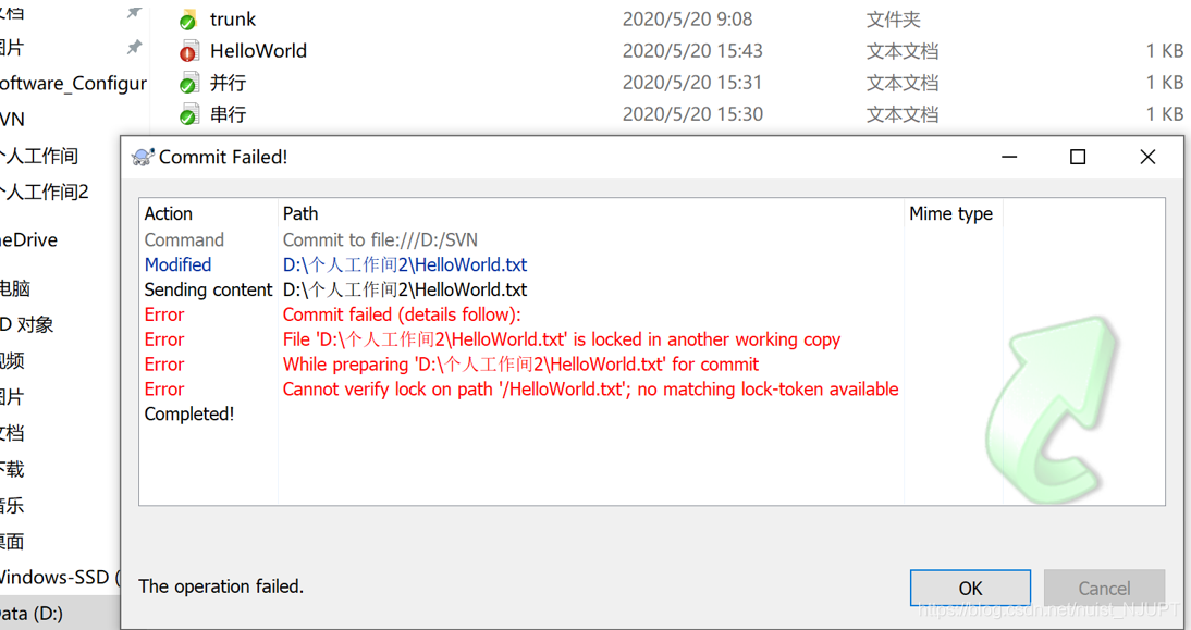 软件配置实验2nuistNJUPT的博客-