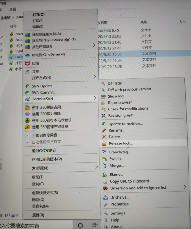 软件配置实验2nuistNJUPT的博客-