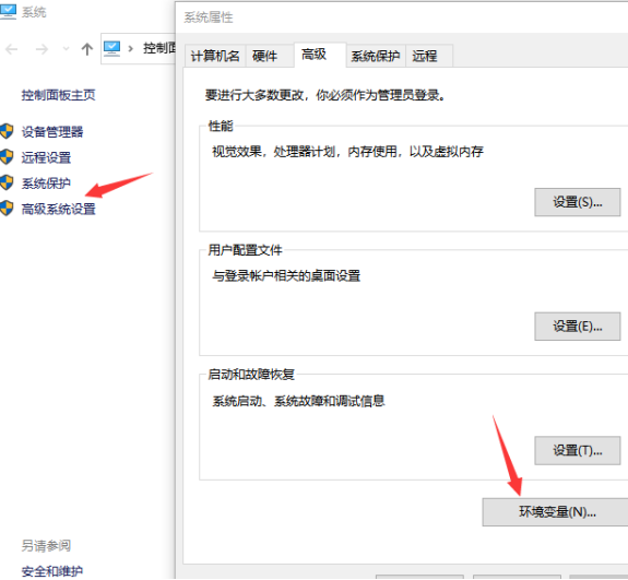 Tomcat 本地文件包含漏洞 (CVE-2020-1938)javaxuandaoahfengren的博客-
