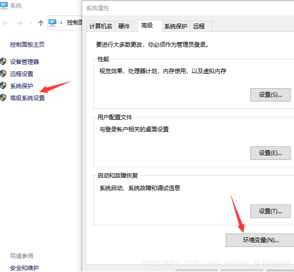Tomcat 本地文件包含漏洞 (CVE-2020-1938)javaxuandaoahfengren的博客-