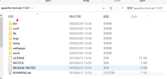 Tomcat 本地文件包含漏洞 (CVE-2020-1938)javaxuandaoahfengren的博客-