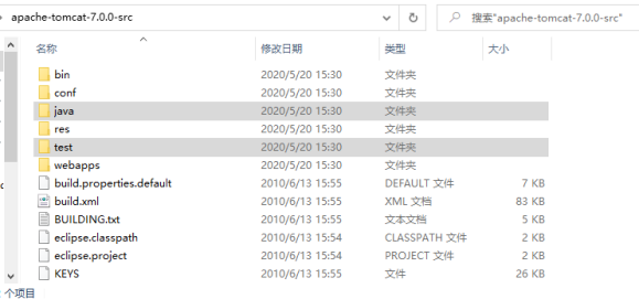 Tomcat 本地文件包含漏洞 (CVE-2020-1938)javaxuandaoahfengren的博客-