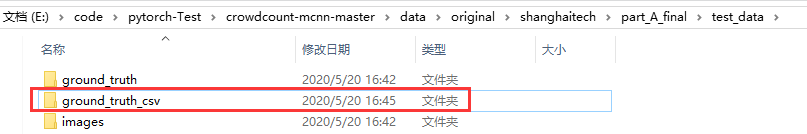 Crowd Counting 人群计数 [MCNN] 复现过程记录matlabwpw5499的博客-