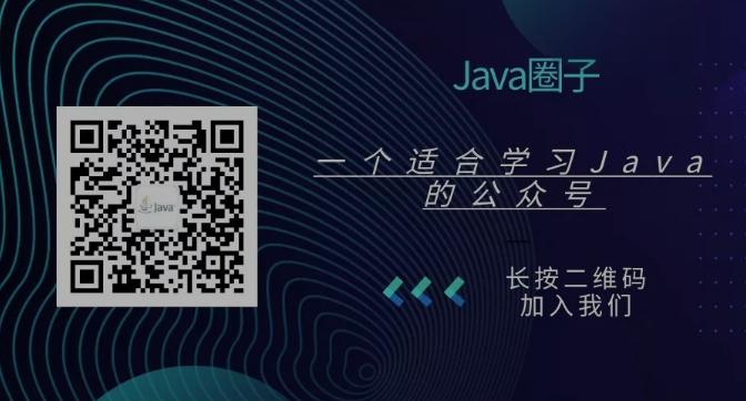 阿里头条快手百度美团等大厂JAVA社招面经分享（纯干货）