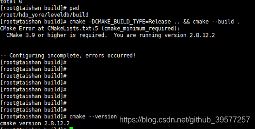 cmake版本过低