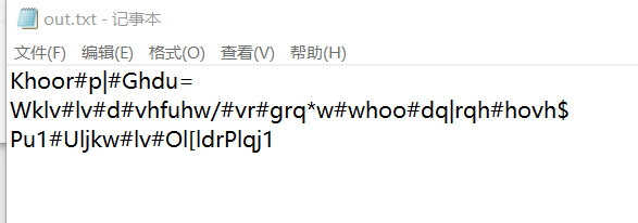 【瑞格】c语言文件操作实例( 【5870】 内容的加密以及文件写入、读取)