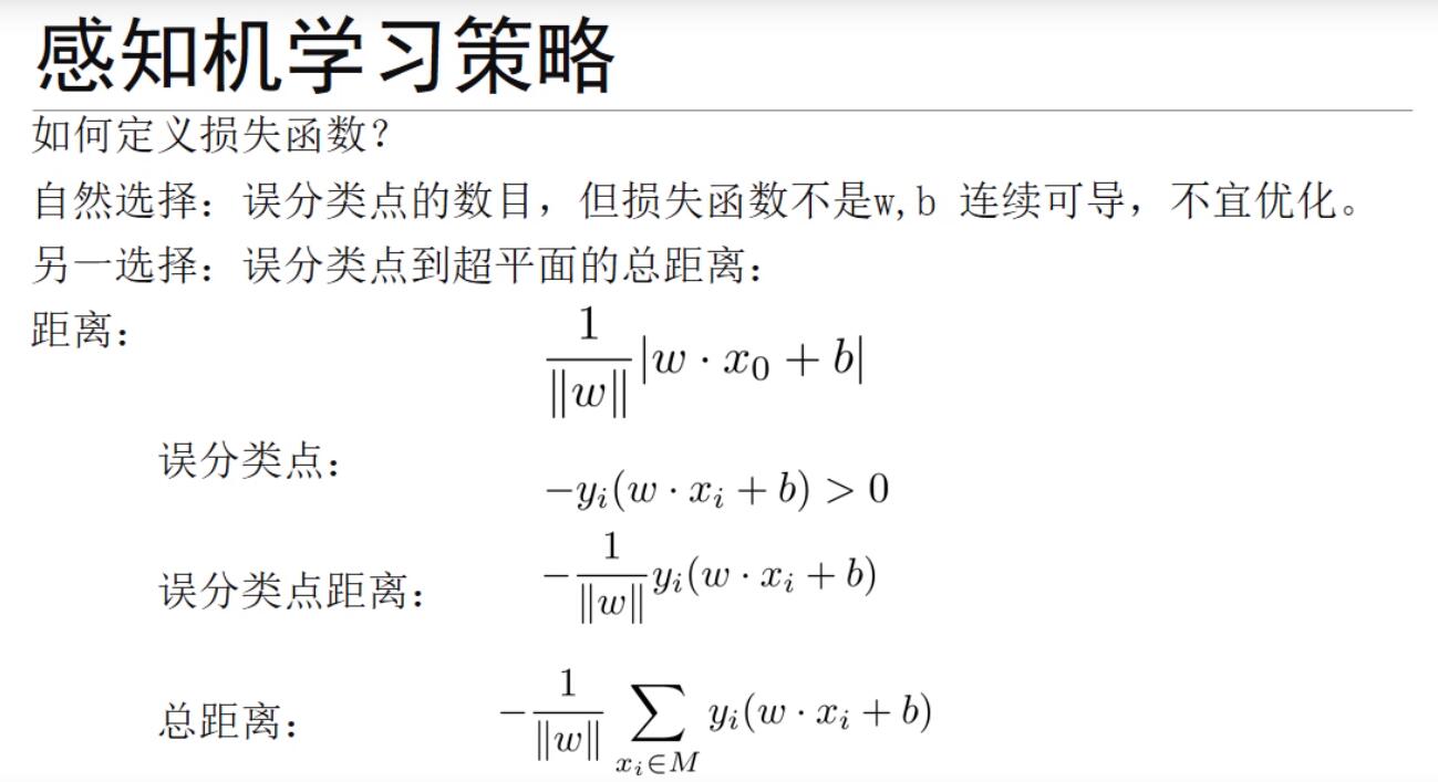 机算器简谱_儿歌简谱(3)