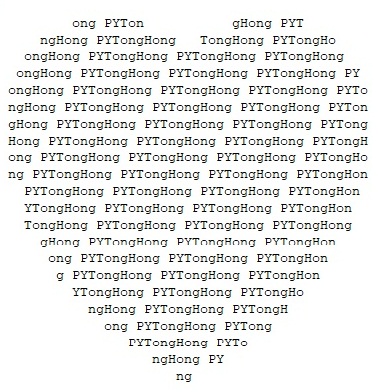 The difference between return, return true, and return false in ...