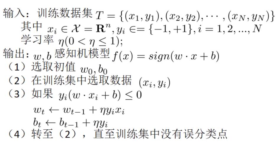 机算器简谱_儿歌简谱(3)