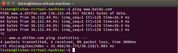 Linux~bash功能（一）命令行编辑、内部命令和外部命令、命令补全和路劲补全、命令历史操作系统Shangxingya的博客-