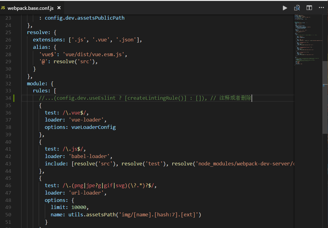 报错：Use /* eslintdisable */ to ignore all warnings in a file.CSDN博客