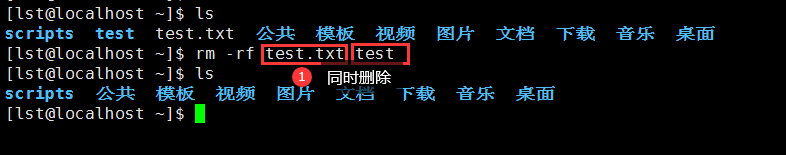 Linux基本操作---实践+理解--CentOS 7运维ITbabyboy的博客-