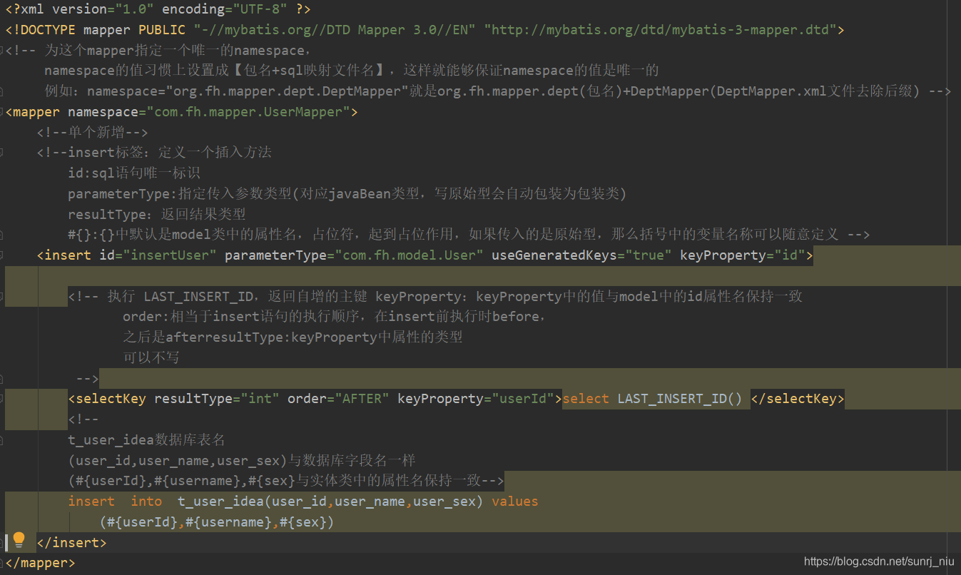 MyBatis做简单的增删改查,超级详细,保证一看就会数据库sunrjniu的博客-