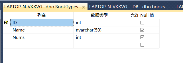 sql server 存储过程 简单例子数据库a123sadwqe的博客-