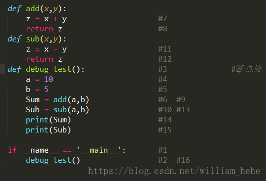 pycharm Debug问题