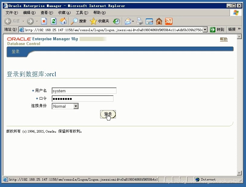 Oracle数据库学习笔记(二)--在服务端安装Oralce数据库数据库java阳旭的博客-