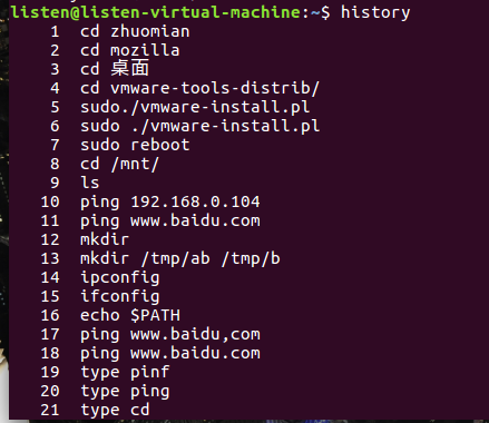 Linux~bash功能（一）命令行编辑、内部命令和外部命令、命令补全和路劲补全、命令历史操作系统Shangxingya的博客-