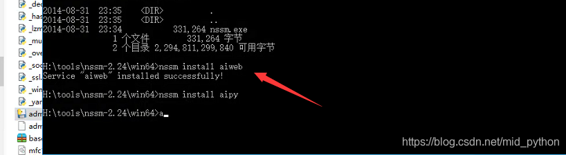 Python打包flask服务成exe文件 快速注册成windows服务 Mid Python的博客 程序员宅基地 Flask 打包成exe 程序员宅基地