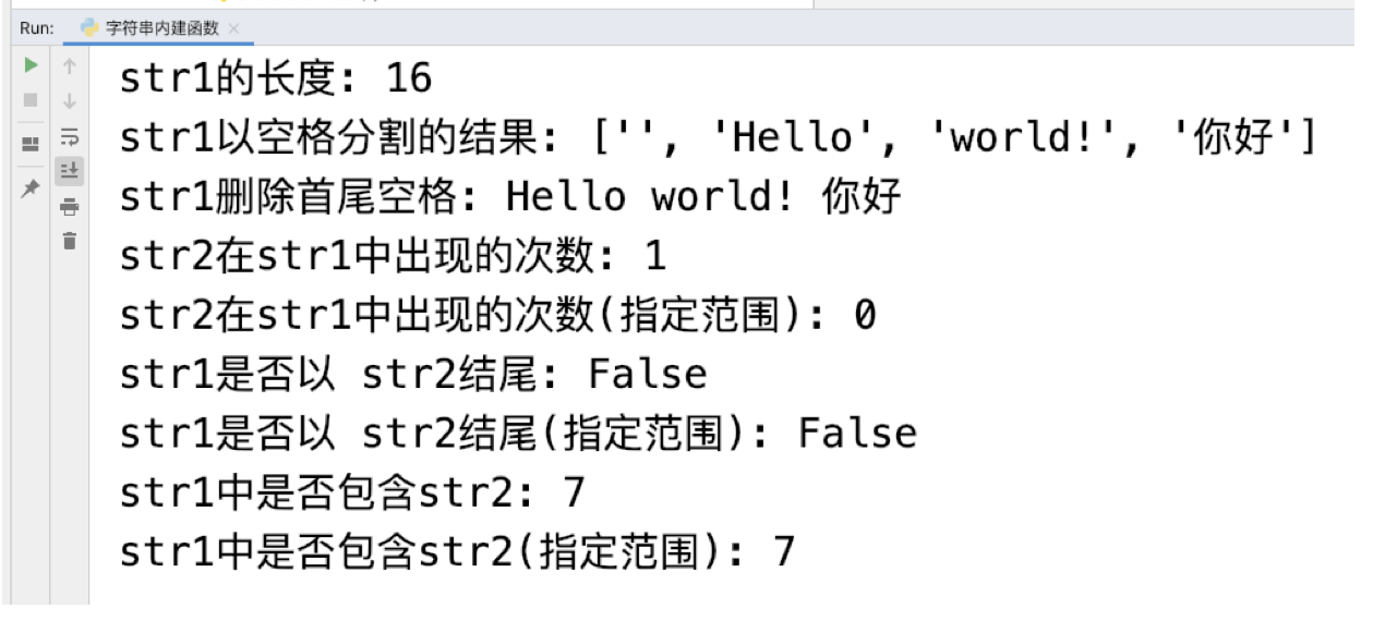 java字符串数组赋值_java数组赋值给数组_c给字符数组赋值