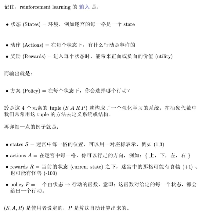Context-Interactive CNN for Person re-id人工智能若比达法则的博客-