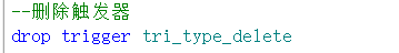 触发器数据库huahua1205的博客-