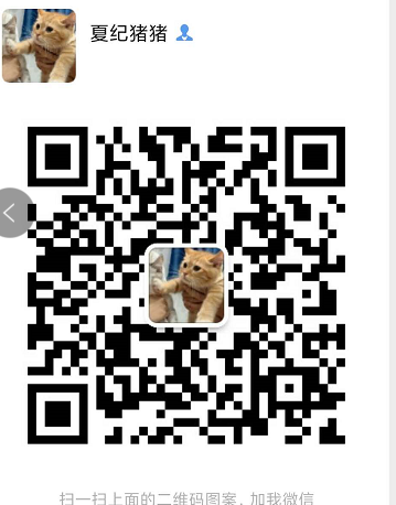 基于深度学习的医学图像分割（一）人工智能qq46098574的博客-