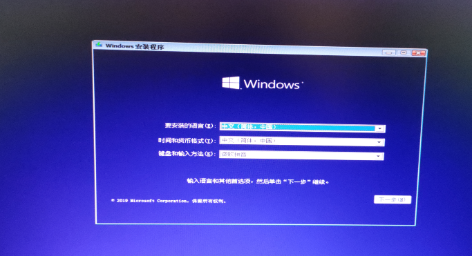 关于U盘或移动硬盘之类的实现多系统共存问题(仅限uefi)shellsorrymylife的博客-