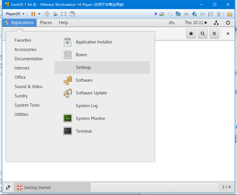 完全图解:linux及其图形界面的安装及其初步使用_linux图形界面安装过程中的version图形视图是哪个-CSDN博客