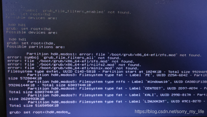 关于U盘或移动硬盘之类的实现多系统共存问题(仅限uefi)shellsorrymylife的博客-
