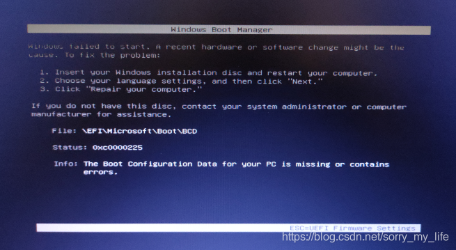 关于U盘或移动硬盘之类的实现多系统共存问题(仅限uefi)shellsorrymylife的博客-