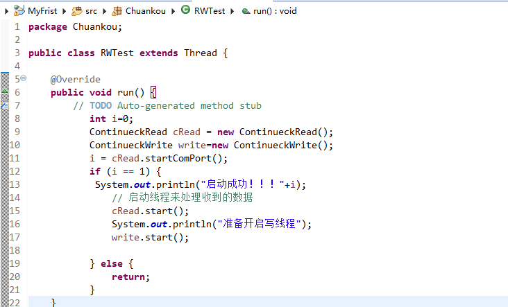 Java结合Web页面使用多线程实现全双工串口通信javaweixin45629315的博客-