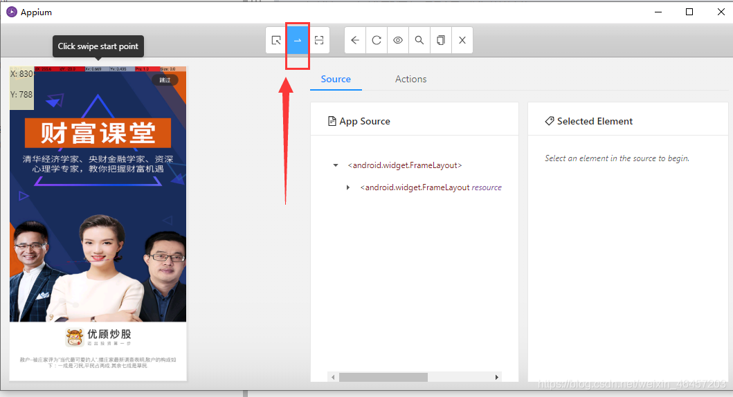 App自动化之TouchAction滑动-----初级篇(2)测试weixin46457203的博客-