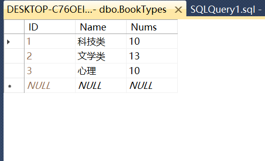 存储过程的创建与调用sqlweixin47975033的博客-
