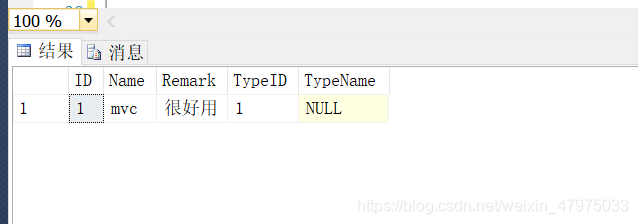 存储过程的创建与调用sqlweixin47975033的博客-