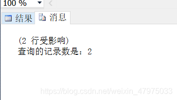 存储过程的创建与调用sqlweixin47975033的博客-