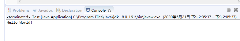 运行Java代码