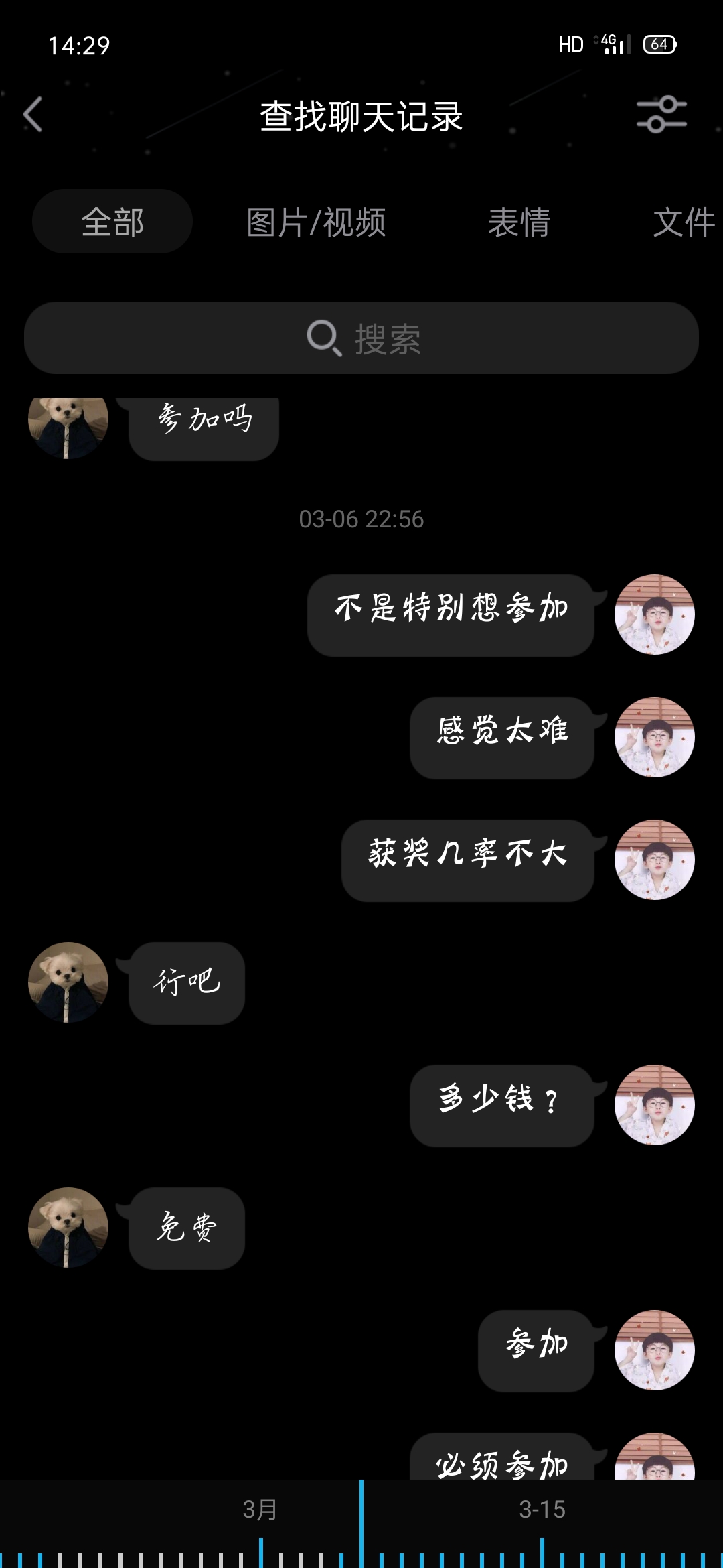 2020泰迪杯数据挖掘挑战赛总结（A题）大数据weixin44371842的博客-
