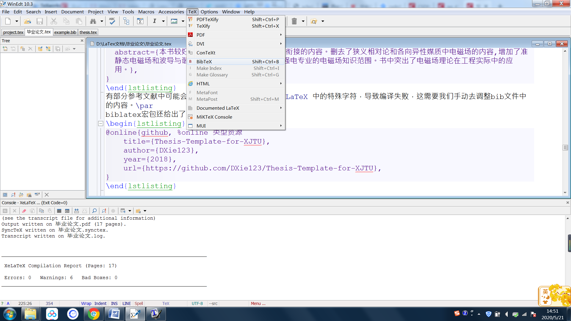WinEdt下写latex使用bibTex参考文献时遇到 Citation xxx on page xxx undefined on