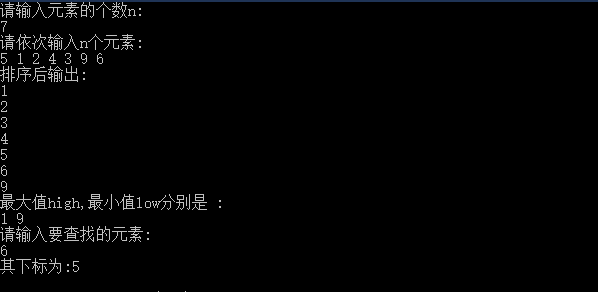 一维数组应用（C语言）c/c++m046518461的博客-