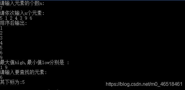 一维数组应用(C语言)c/c++m046518461的博客-