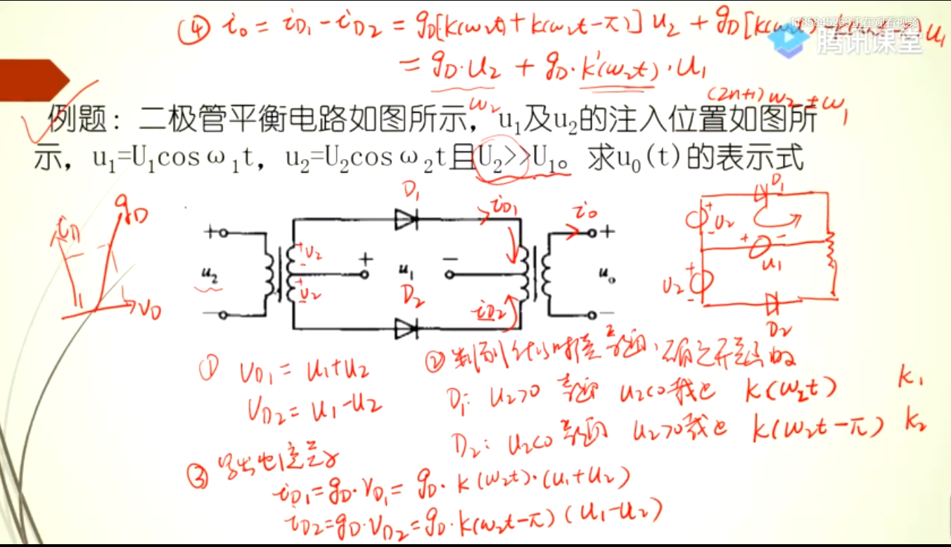 【高电复习3】频谱的线性搬移、振幅调制、解调、混频操作系统qq44431690的博客-